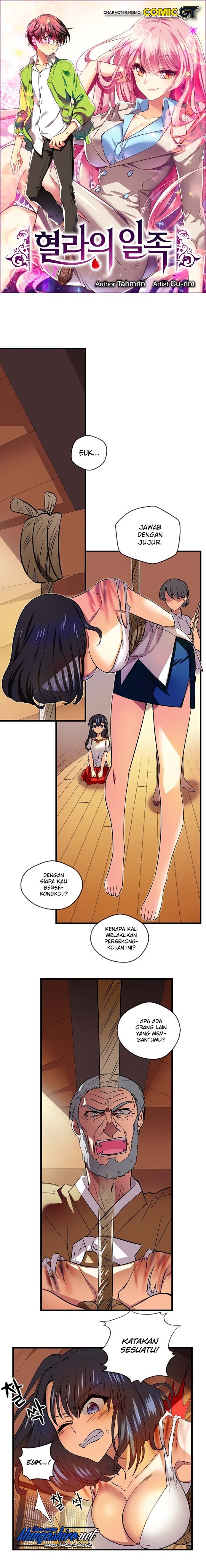 Hyulla’s Race Chapter 44.1 Bahasa Indonesia